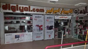 موسسه ماشینهای اداری و کامپیوتر امیر کبیر 2