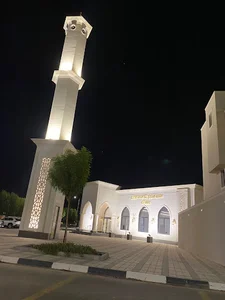 مسجد مضاوي بنت محمد الدغيثر رحمها الله