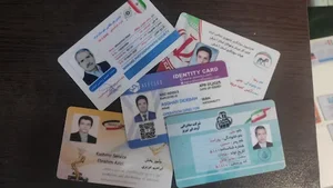 موسسه کمال گرافیک 4