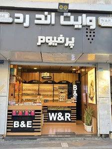 ادکلن وایت اند رد