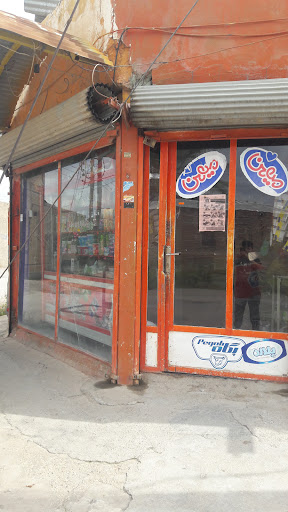 خوار بار فروشی