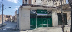 Tipax تیپاکس شعبه صنعت