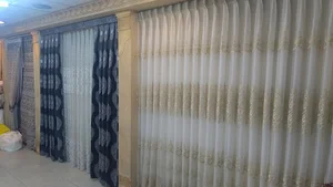المتخصص للستائر