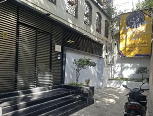 باشگاه بدنسازی ایران فیزیک الهیه