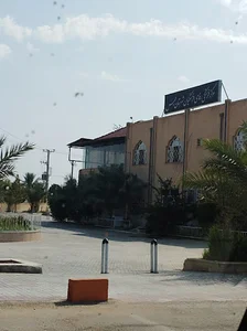 مرکز رفاهی فرهنگیان (خانه معلم)هتل بهمن