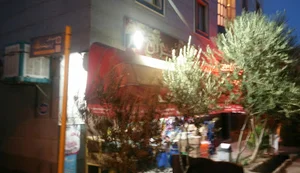 سوپرمارکت پائیزان