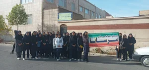 دبیرستان دخترانه تقواپیشگان دوره اول