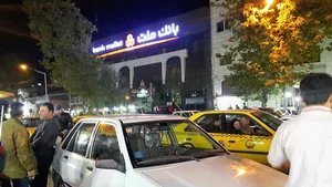 خودپرداز بانک ملت