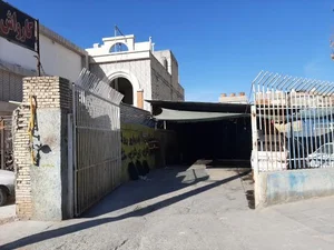 کارواش کبیر