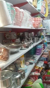 پلاسکو آرشین