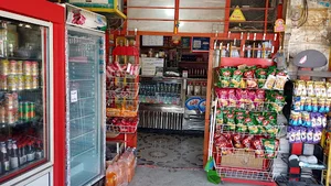 سوپرمارکت و بستنی مهدی