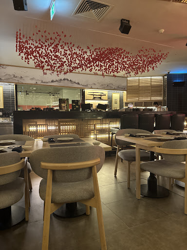 Hōchō Restaurant