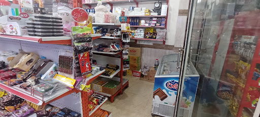 Meraj Supermarket