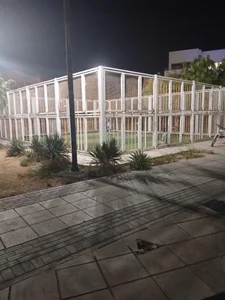 پارک نو بنیاد