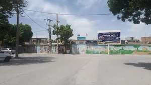 دبستان دخترانه صالحین
