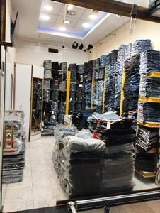 فروشگاه جردن 2