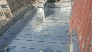 ایزوگام و عایق‌کاری در پونک