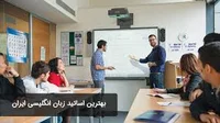 زبان سرا - واحد دختران