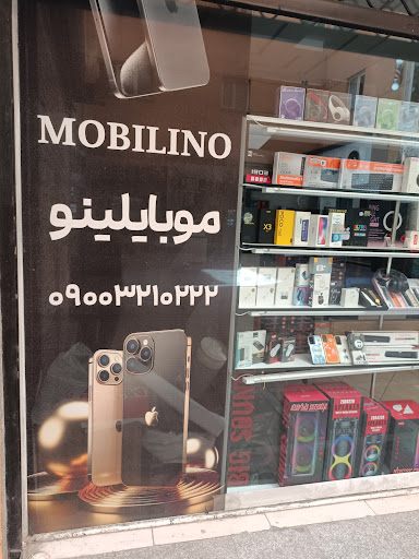 موبایل موبایلینو