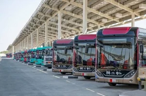 Bus stop ایستگاه اتوبوس