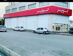 نمایندگی کویر موتور