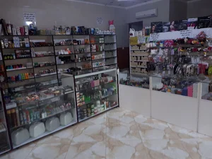 آرایشی هلیا