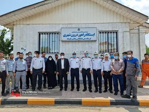 Qazvin - Hamedan Police Station