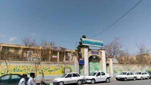 هنرستان محمودیه 5 ناحیه 5 مشهد