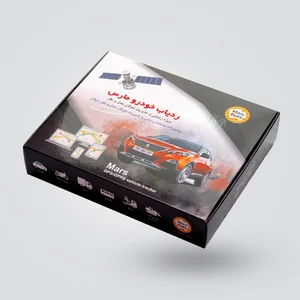 مرکز موقعیت یاب آرتی نور Artynur GPS Center