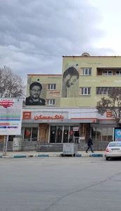 بانک مسکن