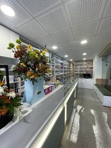 داروخانه دکتر یوسفی