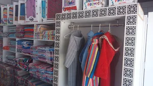 تولیدی حوله آراد