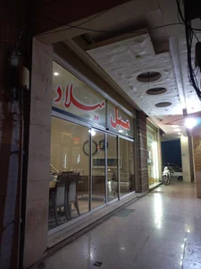 گالری مبلمان آرسس چوب 3
