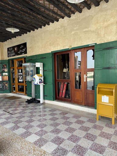 Alkhore