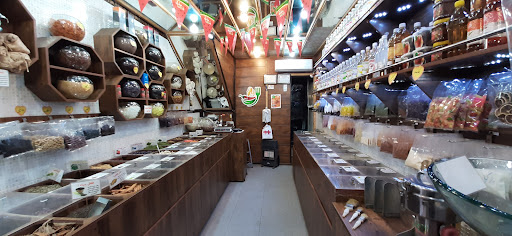 شهر ادویه