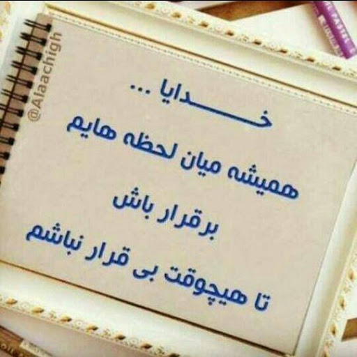 انجمن معتادان گمنام