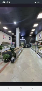 شیرینی دانمارکی