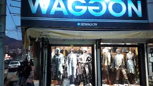 بوتیک واگن