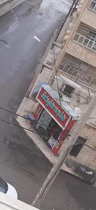 ماجد مارکت