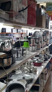 لوازم خانگی رها