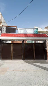 کلنیک رادیولوژی و سونوگرافی نیکان