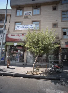 فروشگاه نیلوفر 2