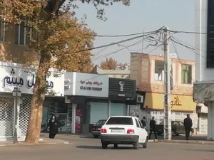 داروخانه بو علی سینا 2