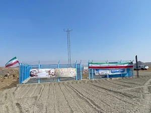 ایستگاه هواشناسی خداآفرین