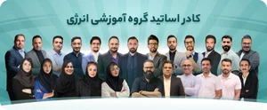 مرکز آموزش الکترونیکی دانشگاه علم و صنعت