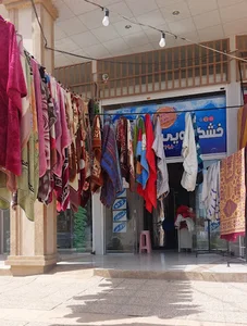خشکشویی تک laundry tak