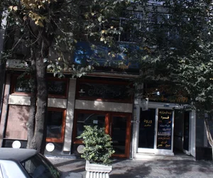 فردا تاکسی 2