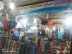‌بورس‌مایو‌زنانه‌مردانه‌بچه‌گانه‌لوازم‌شنا‌تختی