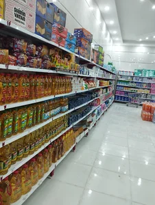 ارزان‌سرای یاریجو
