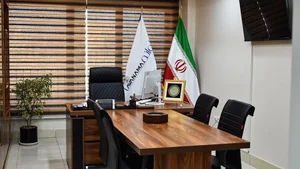 کانون تبلیغاتی آوانما
